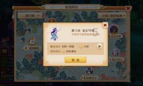有哪些实用的健身技巧呢?-知识星球平台,探索无限知识宇宙